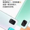 小米10青春版定妆照公布：矩阵四摄 支持50倍变焦