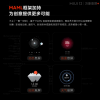MIUI 12万象息屏首曝：千余款样式 随天气、时间变化