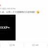万象息屏？MIUI 12预告将公布期待已久的新功能