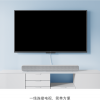 小米条形电视音响2曝光：已获蓝牙认证