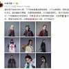 王晶公布新《倚天屠龙记》阵容 甄子丹古天乐加盟