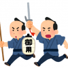 基德VS鲁邦谁登顶？5.8日媒评选动漫大盗角色人气排行