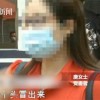 吓人！女子直播时手机被盗，看回放时出现一张陌生的脸