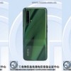 realme两款新机通过工信部认证：规格与证件照曝光