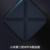 小米第二款Wi-Fi6路由官宣：方盒子造型？5月13日见