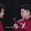 首发骁龙768G Redmi K30 5G极速版真机曝光