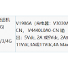 首发联发科天玑1000+ iQOO新机入网