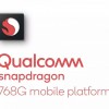 [图]高通骁龙768G发布：性能提升15%  Redmi K30 Pro极速版首发