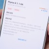提升到底大不大？魅族17解锁120Hz刷新率对比体验