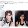 日本萌妹神COS《最终幻想7：重制版》蒂法 网友直呼简直是本人