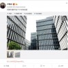 Redmi Note新品？卢伟冰晒神秘新机