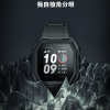 华米科技手表Amazfit Ares明天发布 运动功能全面 售价或有惊喜