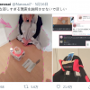日本女装大佬孤独庆生 网友怀疑女友代拍结果是椅子