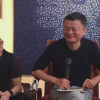 蚂蚁金服向小银行出售服务，提供整个在线基础设施