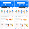 支付宝又改版了：收付款合并 出行首次挤入“四大金刚”