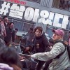 韩国丧尸片《Alive》正式预告 男女主合作对抗丧尸