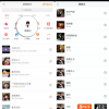 快手拿下周杰伦歌曲版权授权：一大波经典老歌免费