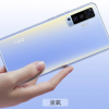 vivo发布X50/X50 Pro 5G：首创微云台、60倍变焦 3498元起