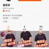 周杰伦入入驻快手吸粉500万 3个视频播放量上2亿