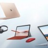 [图]微软启动6·18年中巨献活动：Surface、Xbox和多款配件折扣促销