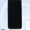 全方面碰瓷！一款名叫VDVD Mate 300的手机入网工信部