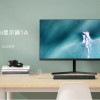 Redmi显示器1A开箱：499元还有谁？