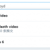 推特冻结了假装抗议者的白人极右翼主义组织的账号