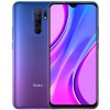 Redmi 9配置全曝光：Helio G80+后置四摄