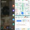 在一块屏上打开多个应用 为什么手机厂商都想“分割”你的屏幕？