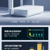 Redmi首款WiFi 6路由AX5登场：消灭信号死角/送3个月VIP 229元