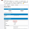 还能再战两年：小米6适配Android 11现身Geekbench