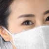 日本内衣制造商推出女性专用口罩 防病毒扮靓两不误