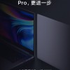 明天发 小米笔记本Pro 15 2020款配置曝光：十代i7 升级MX350独显