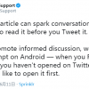 Twitter官方希望用户在转发分享前多看一眼正文