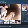 是恋爱的味道：ANIPLEX视觉小说新游《ATRI》特别动画PV公开