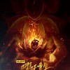 动画电影《哪吒重生》曝预告 机车少年碰撞哪吒元神