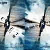 诺兰《信条》港台定档海报曝光 先于北美一天上映