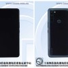 格力首款5G手机入网：四摄+后置指纹