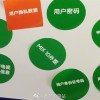 不叫MIX 4？小米MIX 10/MIUI 15曝光