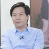 小米雷军：人不是因为梦想大就牛 创业要顺势而为