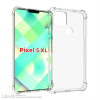谷歌首款5G手机 Pixel 5 XL首曝：后指纹+刘海屏