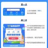 全国通用：支付宝7月1日起发100亿消费券覆盖上千万店铺