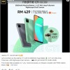 Realme C11入门新机将于7月7日登陆马来西亚
