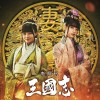 日本《新解·三国志》桥本环奈加盟 出演黄月英