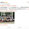 代言P2P平台出问题 代言人光道歉就行了吗？