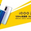 “5G流畅先锋”iQOO Z1x发布：5G入门佳选 售价仅1598元起