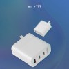 三口均可达65W 魅族超充GaN充电器今日开售