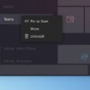 [图]Windows 10开始菜单细节将调整：启用圆角矩形设计