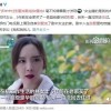 女子多年未住别墅成剧组拍摄地 看个剧才想起自己还有栋别墅