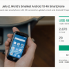 世界上最小Android 10手机 Jelly 2上架：3寸屏/900元